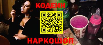 крисы Краснознаменск