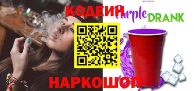мет Краснодар