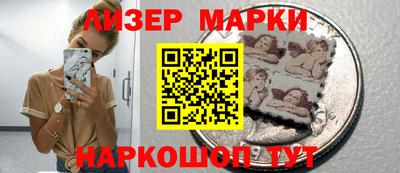 мет Краснодар