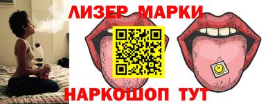 мет Краснодар