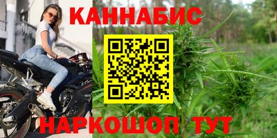 мет Краснодар