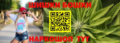 мет Краснодар