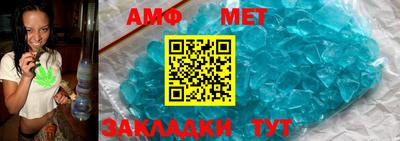 крисы Краснознаменск