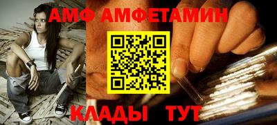 крисы Краснознаменск