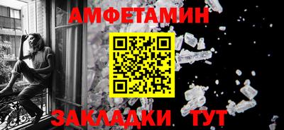 крисы Краснознаменск