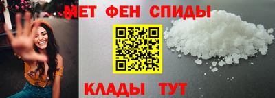 гашик Краснокаменск