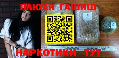 мет Краснодар