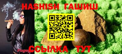 крисы Краснознаменск