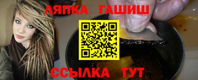 крисы Краснознаменск