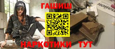 мет Краснодар