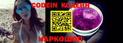 мет Краснодар