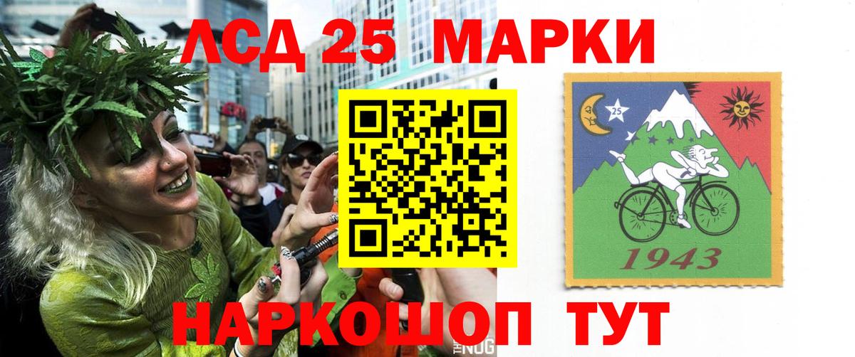 mega tor  Вход с VPN  Кемерово  LSD-25 экстази ecstasy  Лсд 25 экстази кислота 