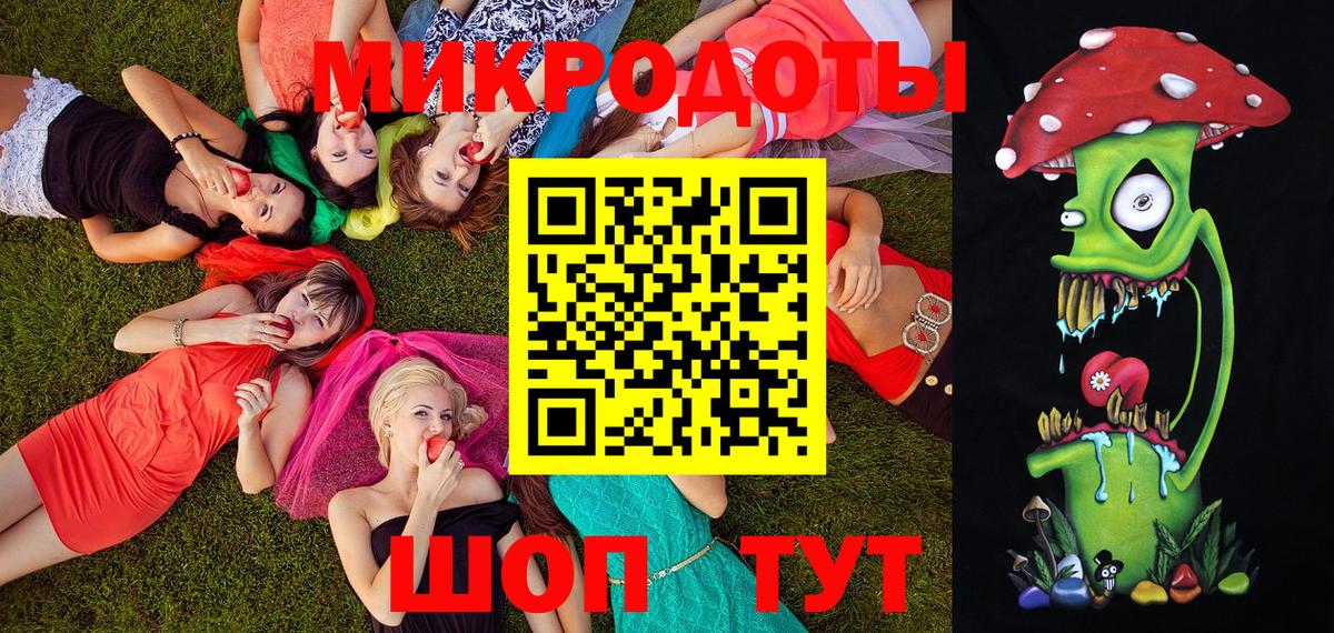 Псилоцибиновые грибы прущие грибы Кемерово